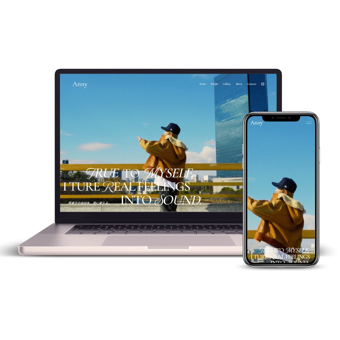 Anny様アーティストサイト